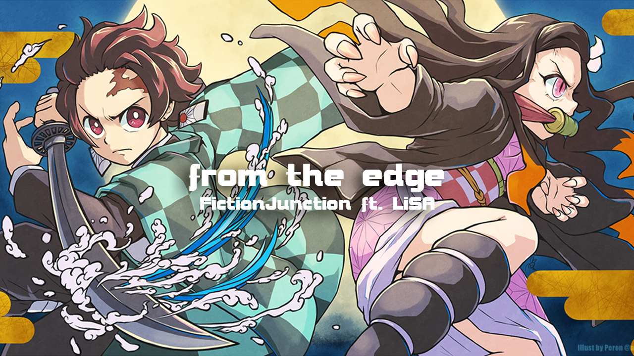 from the edge (tv size) Cytoid